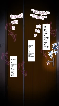 Page 14 of Doujin Fanwork Yumi Who Loves Pranks| 同人二创「喜欢恶作剧的由美」