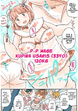 Page 31 of Pocchari♪ Triple Shikei