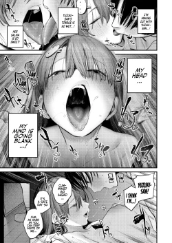 Page 30 of Mamono no HeyaThe Story of Being Milked by My Best Friend's Older Sister who had Become a Shut-in NEET after not seeing Her for Six Years