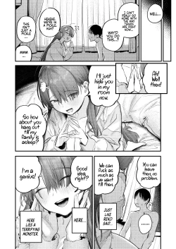 Page 35 of Mamono no HeyaThe Story of Being Milked by My Best Friend's Older Sister who had Become a Shut-in NEET after not seeing Her for Six Years