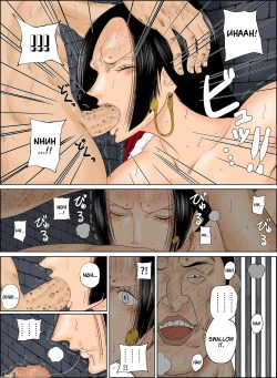 Page 5 of Hancock Manga