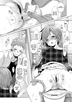 Page 39 of Watashi to Ani no Nichijou 2 | My Daily Life with my Brother 2