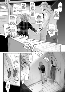 Page 3 of Watashi to Ani no Nichijou 2 | My Daily Life with my Brother 2