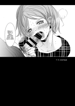 Page 42 of Watashi to Ani no Nichijou 2 | My Daily Life with my Brother 2