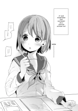 Page 6 of Watashi to Ani no Nichijou 2 | My Daily Life with my Brother 2