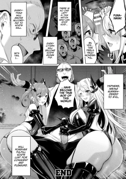 Page 216 of Soukou Seiki YsphereTHE COMIC