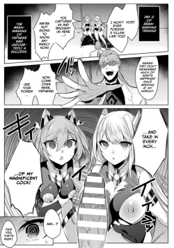 Page 39 of Soukou Seiki YsphereTHE COMIC