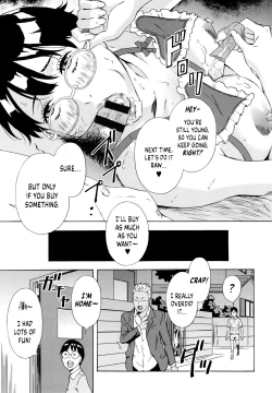 Page 19 of Inseki Uchuujin Greta| Meteorite Alien Greta