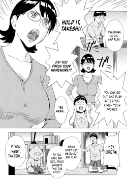 Page 2 of Inseki Uchuujin Greta| Meteorite Alien Greta