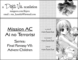 Page 3 of MISSION A-C