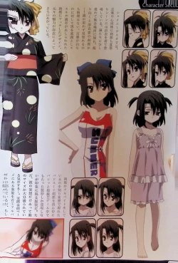 Page 119 of SCHOOLDAYS SERIES COMPLETE BOX  Visual Book