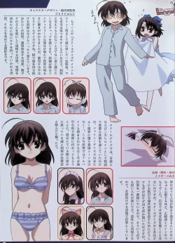Page 122 of SCHOOLDAYS SERIES COMPLETE BOX  Visual Book