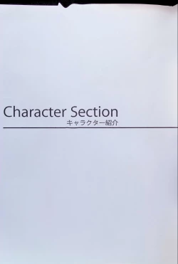 Page 128 of SCHOOLDAYS SERIES COMPLETE BOX  Visual Book