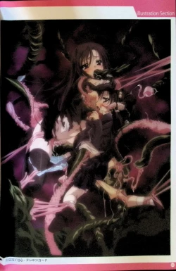 Page 51 of SCHOOLDAYS SERIES COMPLETE BOX  Visual Book