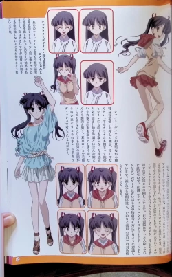 Page 68 of SCHOOLDAYS SERIES COMPLETE BOX  Visual Book