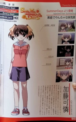 Page 93 of SCHOOLDAYS SERIES COMPLETE BOX  Visual Book