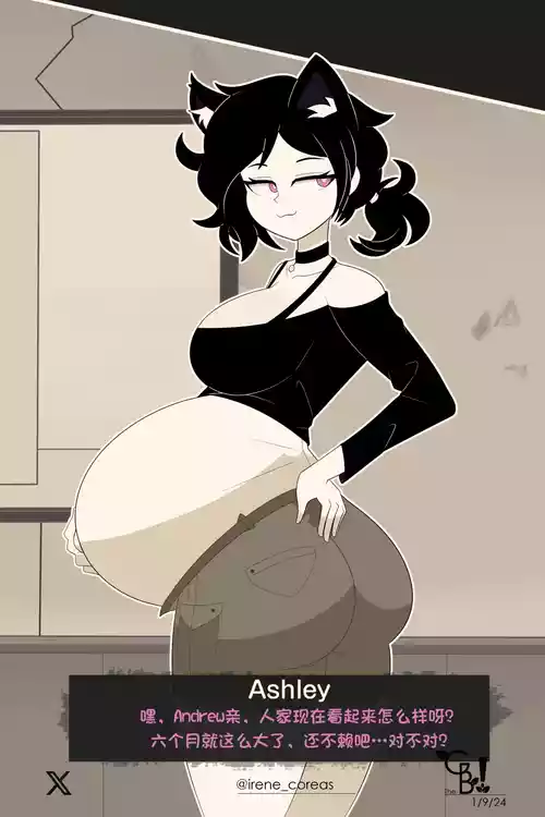 Download Ashley's 6 months