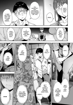 Page 13 of Amoral Island: Episode 3