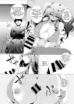 Page 12 of Yawarakanojo | Soft Lady