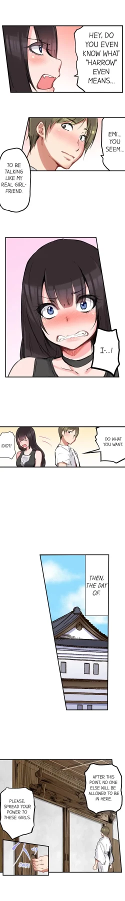 Page 110 of All Night Sex with Biggest Cock