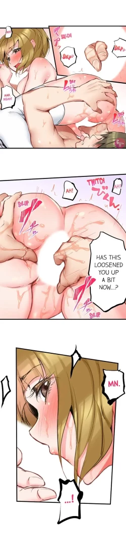 Page 118 of All Night Sex with Biggest Cock