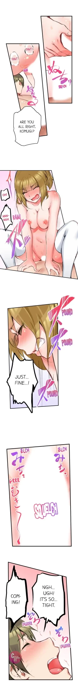 Page 119 of All Night Sex with Biggest Cock