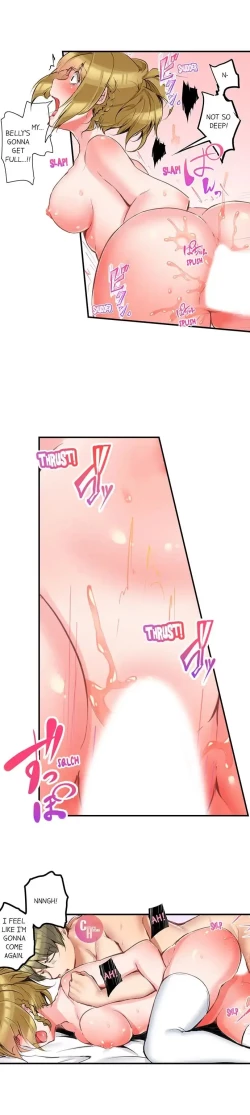 Page 122 of All Night Sex with Biggest Cock