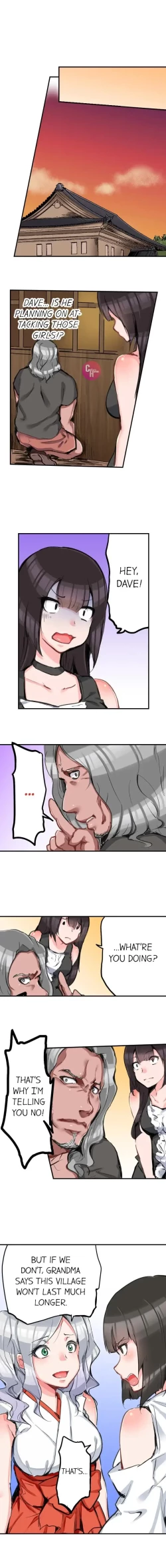 Page 135 of All Night Sex with Biggest Cock