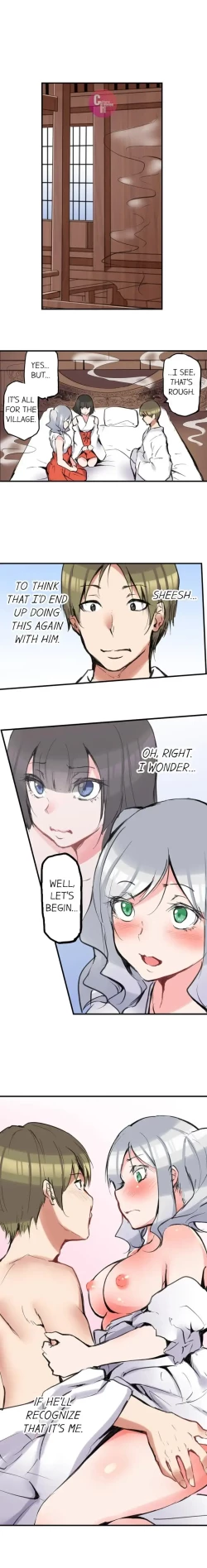 Page 156 of All Night Sex with Biggest Cock