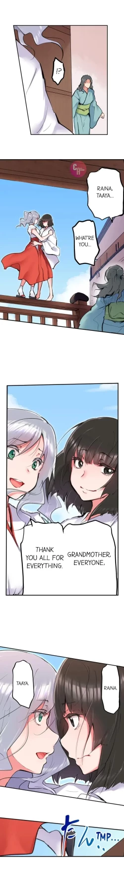 Page 186 of All Night Sex with Biggest Cock