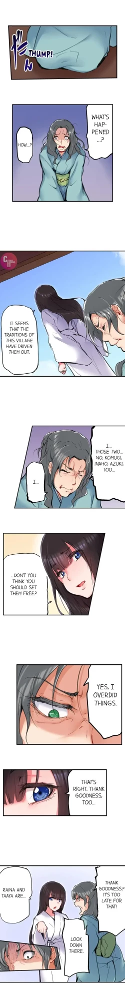 Page 188 of All Night Sex with Biggest Cock