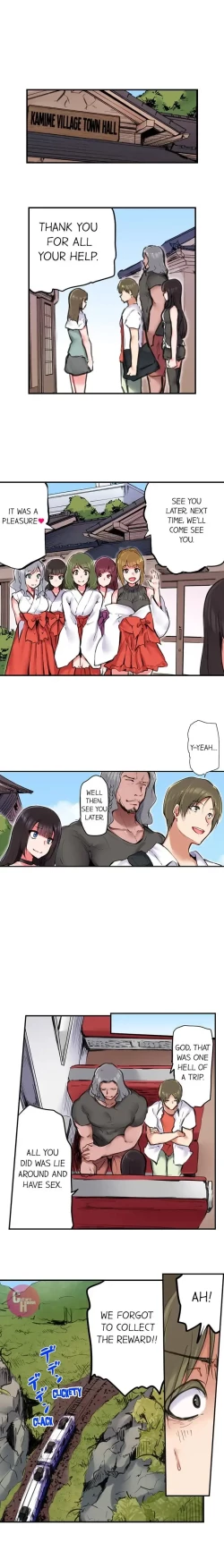 Page 190 of All Night Sex with Biggest Cock