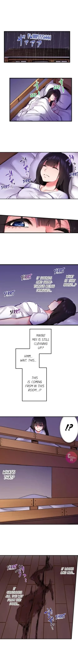 Page 195 of All Night Sex with Biggest Cock