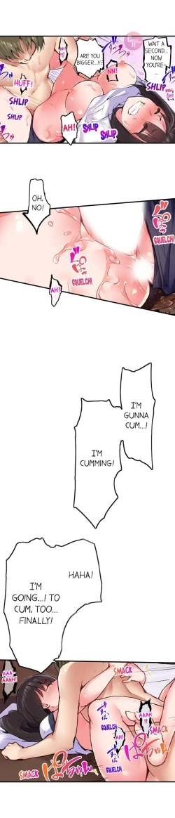 Page 220 of All Night Sex with Biggest Cock