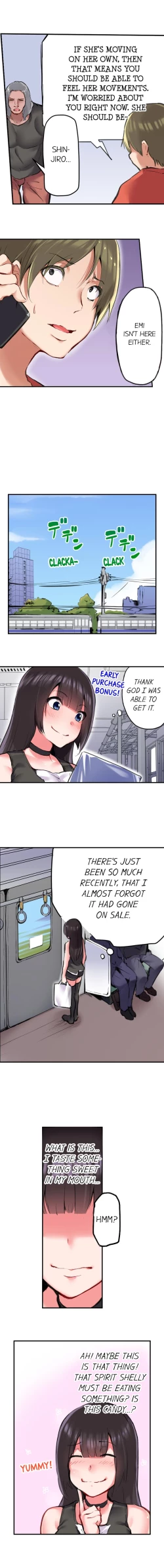 Page 230 of All Night Sex with Biggest Cock