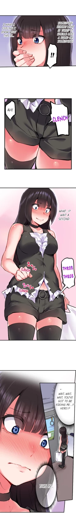 Page 231 of All Night Sex with Biggest Cock