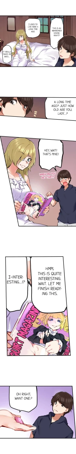 Page 236 of All Night Sex with Biggest Cock