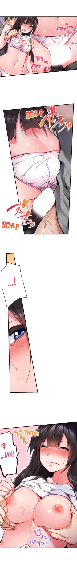 Page 25 of All Night Sex with Biggest Cock