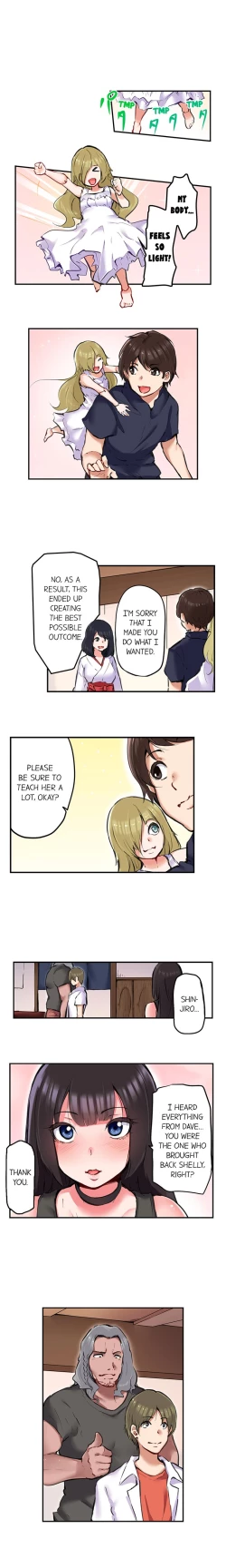 Page 284 of All Night Sex with Biggest Cock