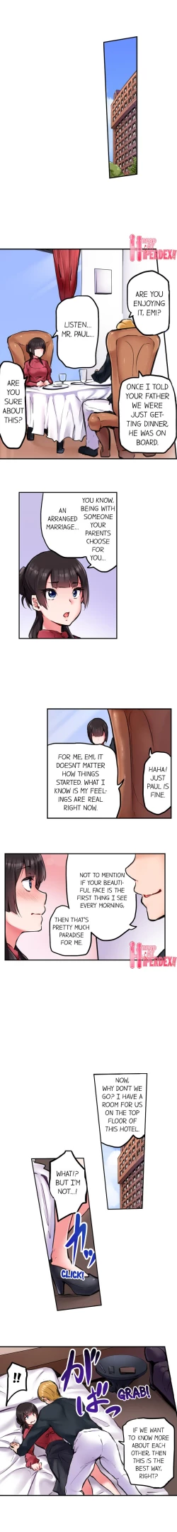 Page 293 of All Night Sex with Biggest Cock