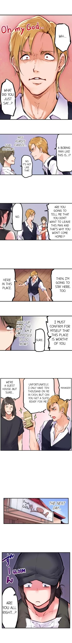 Page 319 of All Night Sex with Biggest Cock