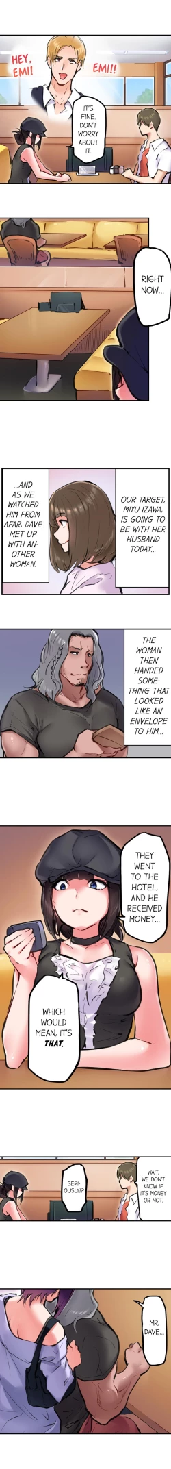 Page 320 of All Night Sex with Biggest Cock