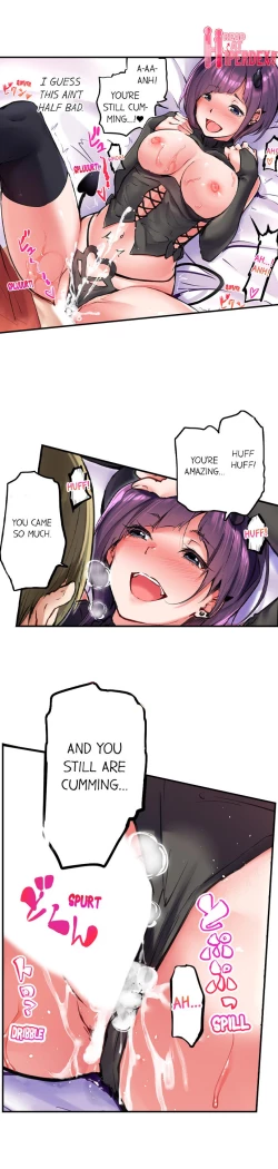 Page 337 of All Night Sex with Biggest Cock