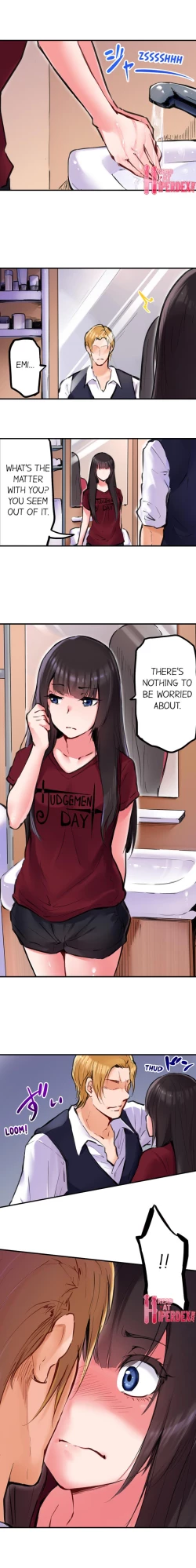 Page 344 of All Night Sex with Biggest Cock