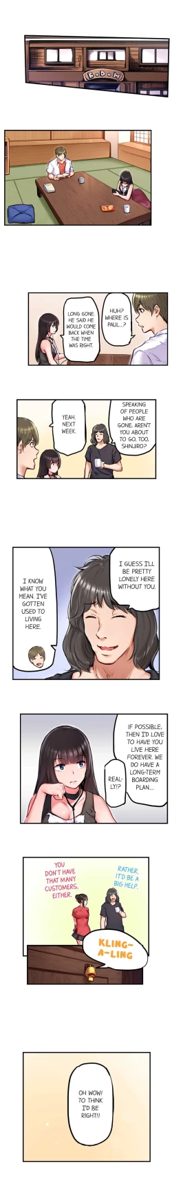 Page 377 of All Night Sex with Biggest Cock