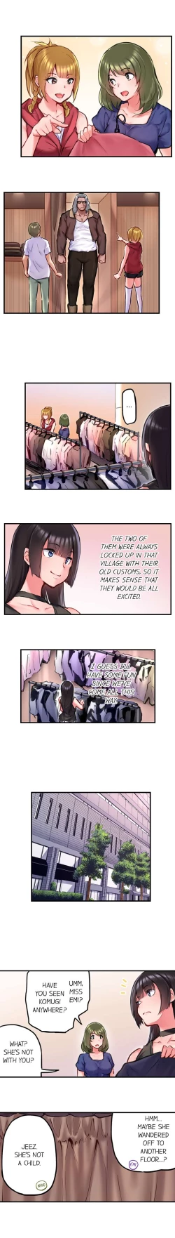 Page 382 of All Night Sex with Biggest Cock