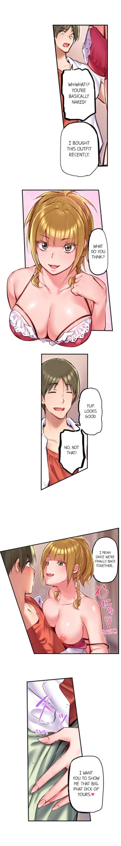 Page 384 of All Night Sex with Biggest Cock