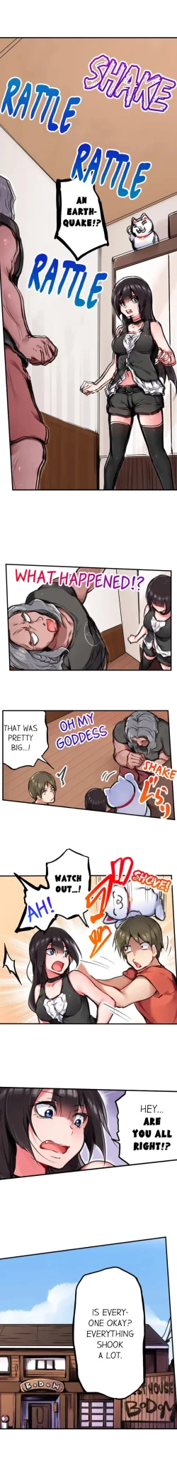 Page 38 of All Night Sex with Biggest Cock