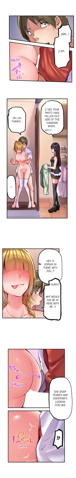 Page 394 of All Night Sex with Biggest Cock