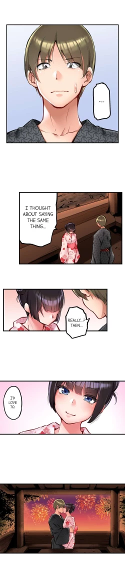 Page 444 of All Night Sex with Biggest Cock